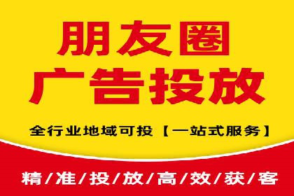 SEM竞价优化技巧：案例解析提升广告投放效果